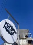 Pupa House Отели в г. 