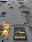 La Maison