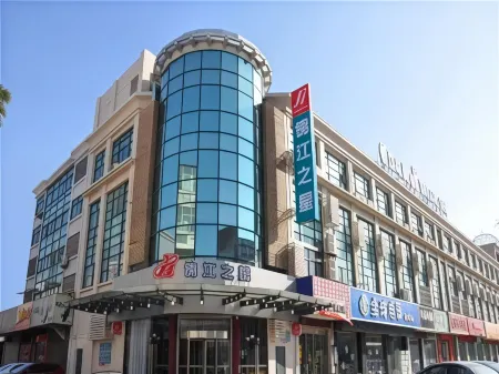 Jinjiang Inn (Xinyi Zhongwu Road) Отели рядом со станцией Xinyi Railway Station