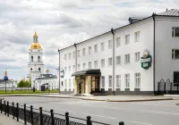 Sibir Gostinitsa