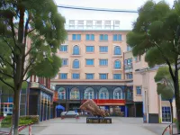 Baolong Homelike Hotel (Shanghai Changxing) Hotels in Shanghai