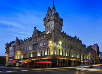 Fraser Suites Glasgow