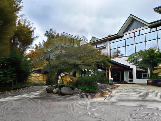 Fuji Yamanakako Hotel 풍경 사진