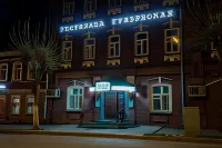 Hotel Gubernskaya