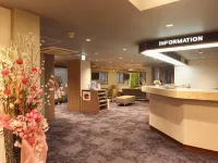 倉敷站酒店 - 2星級