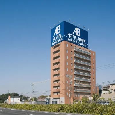 AB Hotel Toyota Motomachi โรงแรมใกล้Mikawa-Toyota Station