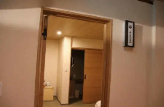 Kinosaki Onsen Koyado Tsumugi