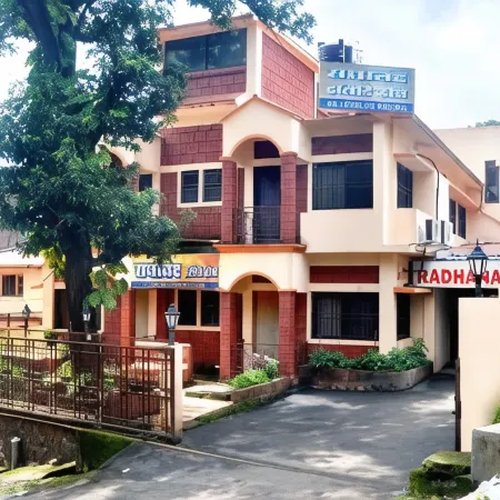 Radhanand Holiday Home Ξενοδοχεία στην πόλη Panhala