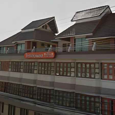 Kraisaeng Place Отели рядом с достопримечательностью «Дворец Чан»