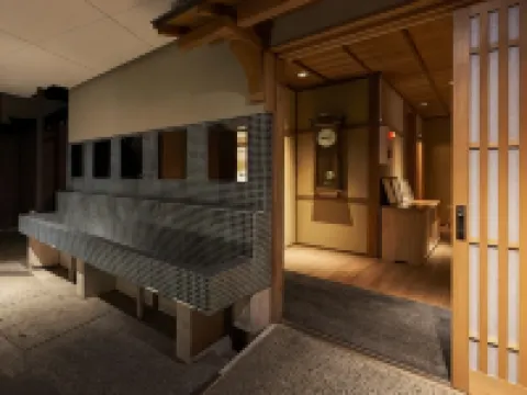 Sarusawaike Yoshidaya Nara otelleri