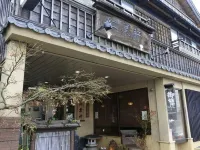 Koyoken