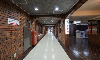 Hotel City Inn Wakayama Wakayama-Ekimae