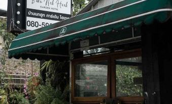 Baannokhook Home&Cafe