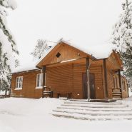 Verkhovie