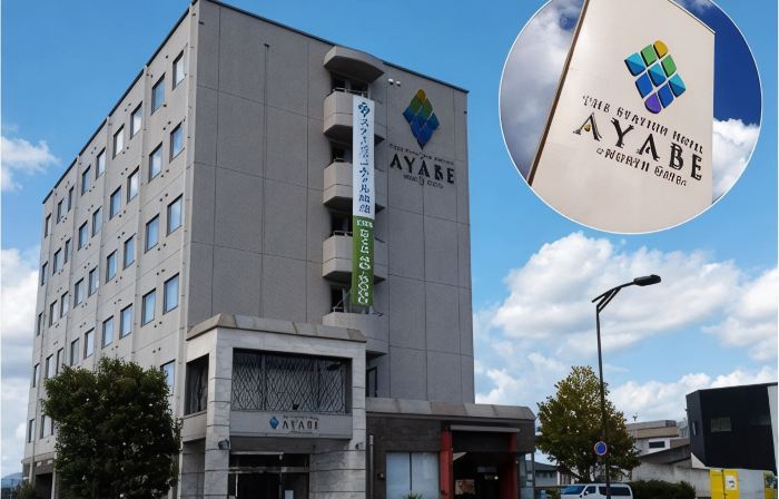 The Station Hotel Ayabe