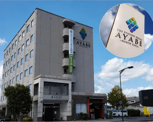 The Station Hotel Ayabe Hotels in Ayabe