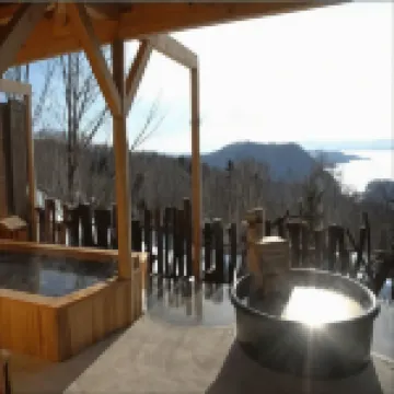 Auberge Kita No Dan Dan