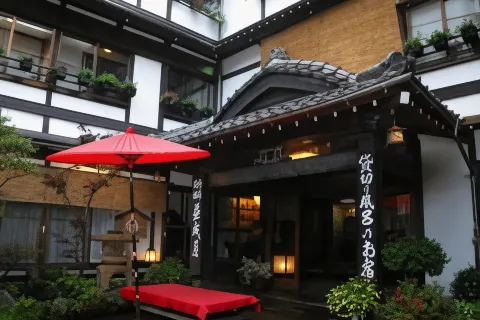 Ekinariya Ryokan