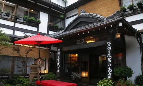 益成屋日式旅館