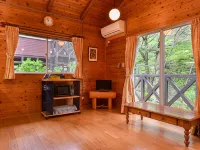 Kiri No Mori Cottage - 2-Star