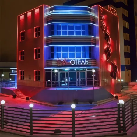 Арт-отель Отели рядом с достопримечательностью «Детский сад № 28 "Калинка"»