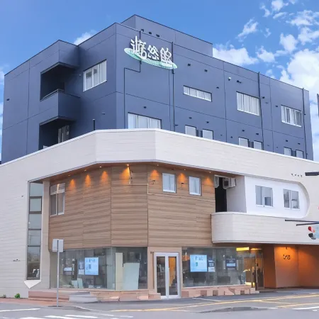 Yuyukan