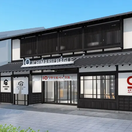 HATAGO HIKONE - Annex
