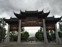 弥勒湖瑞ホテル（湖泉自然公園）
