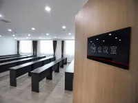 Shankee Hotel (Jize Huimeng South Street) Hotels in Jize