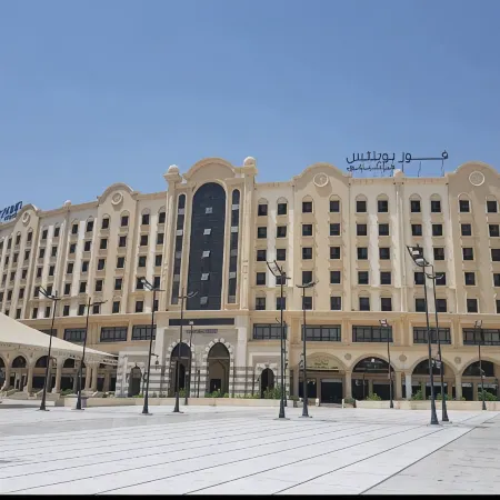 Four Points by Sheraton Makkah Al Naseem