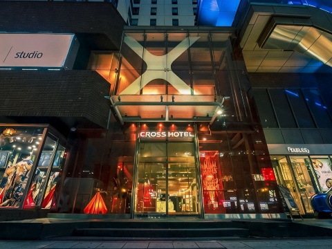 大阪十字飯店