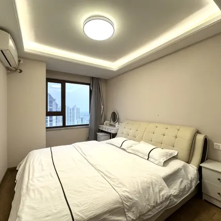 Haoyang Guli Apartment (Ankang Street No. 1)