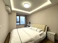 Haoyang Guli Apartment (Ankang Street No. 1)