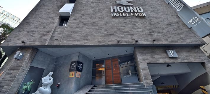 Seomyeon Hound Hotel 1st Street Hotels in Busan