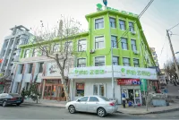 Pebble Motel (Jiusan Road Bus Station, Lvshun) โรงแรมในเขตหลูชันโกว