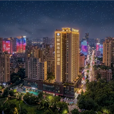 Sinage Tianyuan Hotel