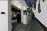 Yulan Bay Garden Light Luxury Homestay