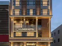 CLOVER HOTEL MONIVONG - BY EMMA โรงแรมใกล้แม่น้ำโขง