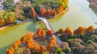 โรงแรมนานาชาติหยู่ต้า - วิว