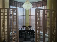 Haiyan Hotel