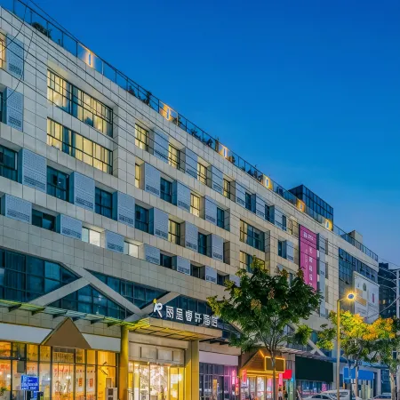 Rezen Select Hotel Guanghan Sanxingdui