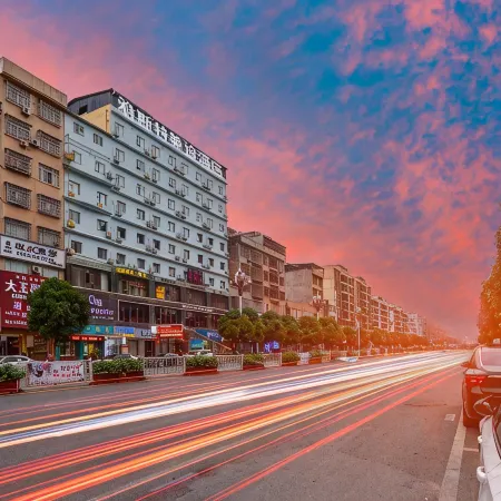 Yeste Yestour Hotel (Bobai Jinxiuxiang Commercial Plaza)