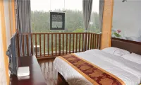 高椅嶺十八仙翠竹山莊 - 溫泉
