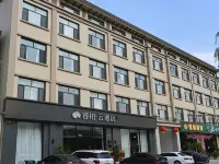Ray Bowen Hotel (Jize County View Bridge) Hotels in Jize
