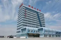 Kuytun Jintai Grand Hotel
