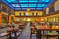 Shangri-La 5th Asterly Stone Tiankui Hotel (Dukezong Ancient City Shop) - 4-Star