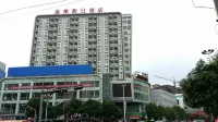 Wenzhou Holiday Hotel