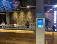 Feidong Honey Sporting Hotel