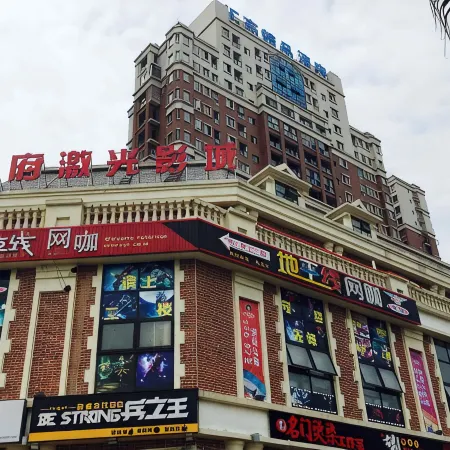 Huigao Boutique Hotel