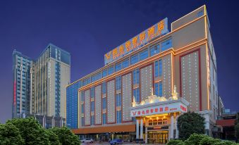 Vienna Classic Hotel (Suzhou Baima Mall)